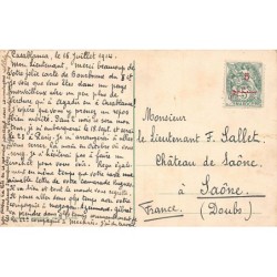 Rare collectable postcards of ETHNIC NUDE. Vintage Postcards of ETHNIC NUDE