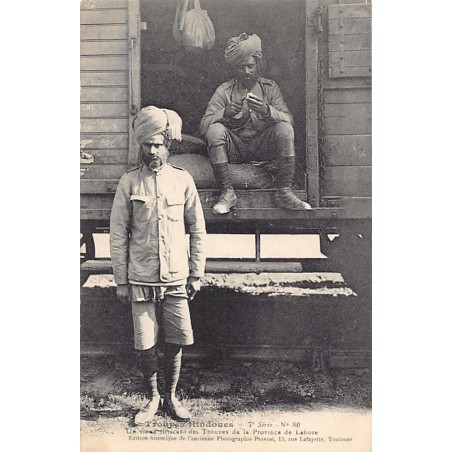 Rare collectable postcards of PAKISTAN. Vintage Postcards of PAKISTAN