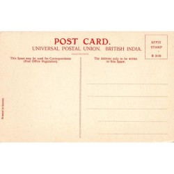 Rare collectable postcards of PAKISTAN. Vintage Postcards of PAKISTAN