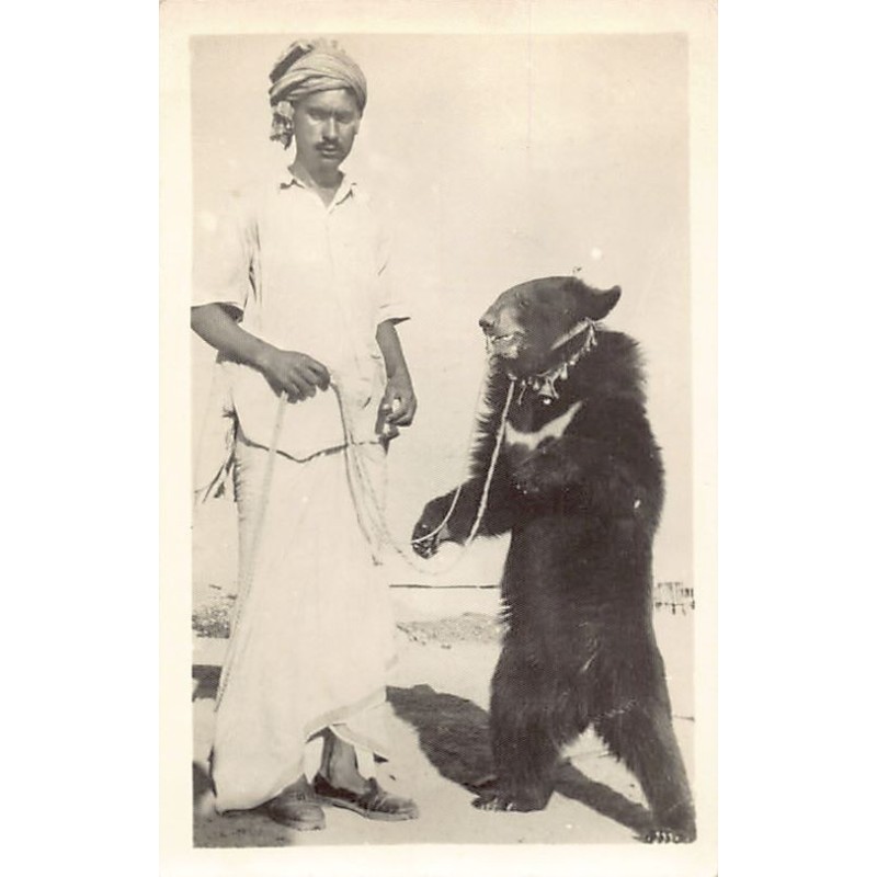 Rare collectable postcards of PAKISTAN. Vintage Postcards of PAKISTAN