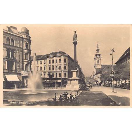 Rare collectable postcards of AUSTRIA Österreich. Vintage Postcards of AUSTRIA Österreich