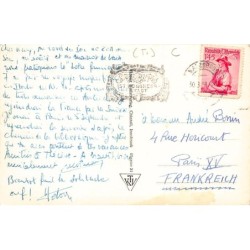 Rare collectable postcards of AUSTRIA Österreich. Vintage Postcards of AUSTRIA Österreich