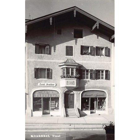 Rare collectable postcards of AUSTRIA Österreich. Vintage Postcards of AUSTRIA Österreich