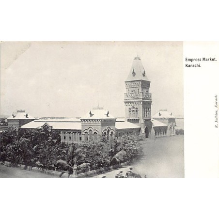 Rare collectable postcards of PAKISTAN. Vintage Postcards of PAKISTAN