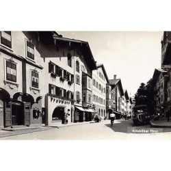 Rare collectable postcards of AUSTRIA Österreich. Vintage Postcards of AUSTRIA Österreich