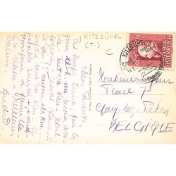 Rare collectable postcards of AUSTRIA Österreich. Vintage Postcards of AUSTRIA Österreich