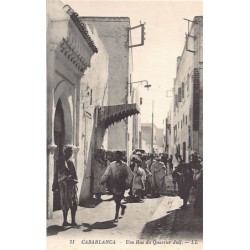 Rare collectable postcards of JUDAICA. Vintage Postcards of JUDAICA