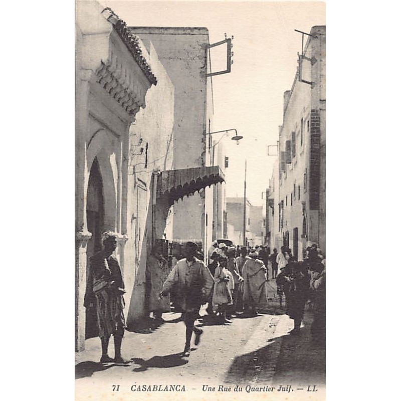 Rare collectable postcards of JUDAICA. Vintage Postcards of JUDAICA