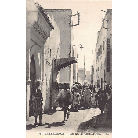 Rare collectable postcards of JUDAICA. Vintage Postcards of JUDAICA