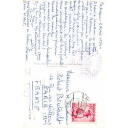 Rare collectable postcards of AUSTRIA Österreich. Vintage Postcards of AUSTRIA Österreich