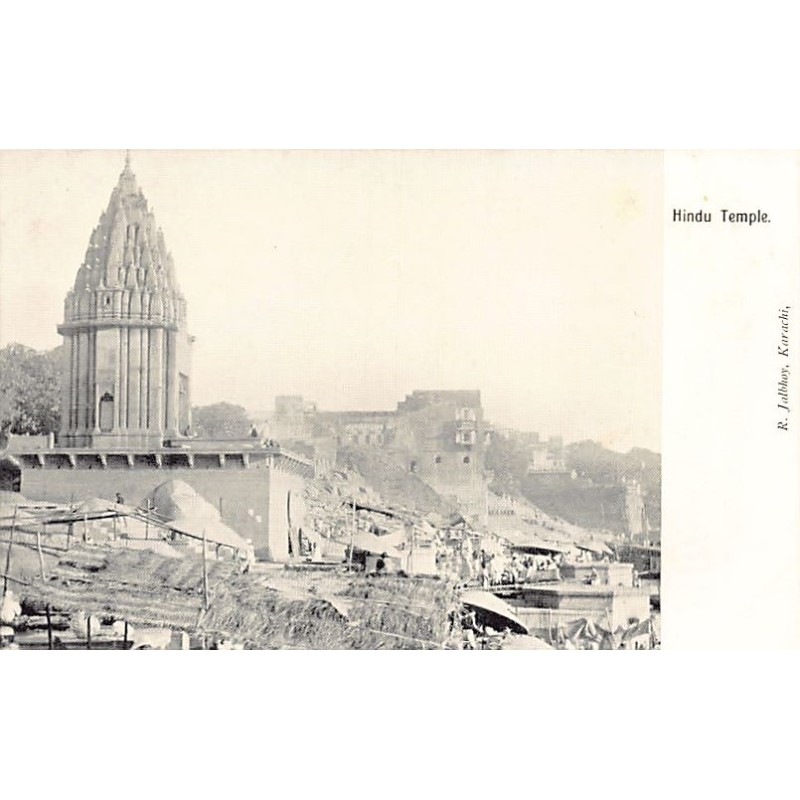 Rare collectable postcards of PAKISTAN. Vintage Postcards of PAKISTAN