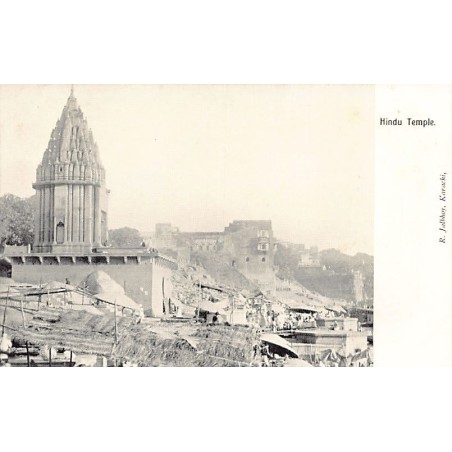 Rare collectable postcards of PAKISTAN. Vintage Postcards of PAKISTAN