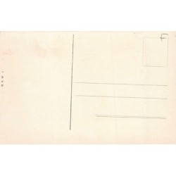 Rare collectable postcards of AUSTRIA Österreich. Vintage Postcards of AUSTRIA Österreich