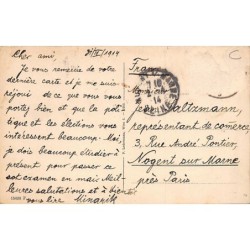 Rare collectable postcards of AUSTRIA Österreich. Vintage Postcards of AUSTRIA Österreich