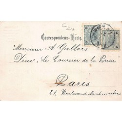 Rare collectable postcards of AUSTRIA Österreich. Vintage Postcards of AUSTRIA Österreich