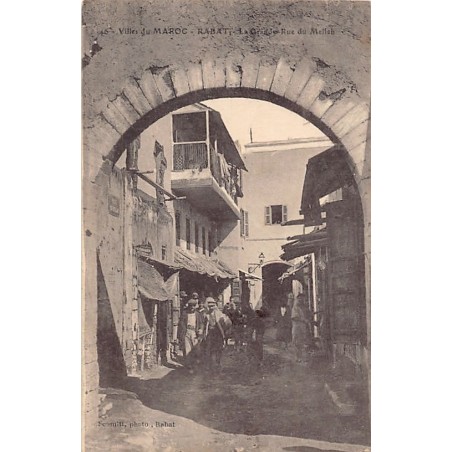 Rare collectable postcards of JUDAICA. Vintage Postcards of JUDAICA