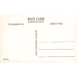 Rare collectable postcards of PAKISTAN. Vintage Postcards of PAKISTAN