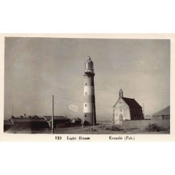 Rare collectable postcards of PAKISTAN. Vintage Postcards of PAKISTAN