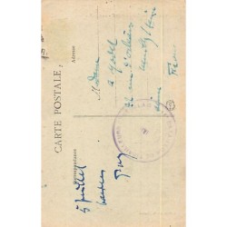 Rare collectable postcards of JUDAICA. Vintage Postcards of JUDAICA