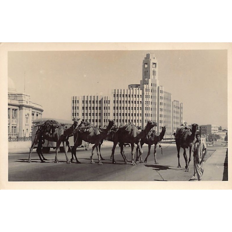 Rare collectable postcards of PAKISTAN. Vintage Postcards of PAKISTAN