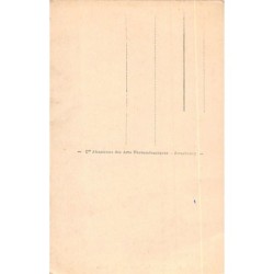 Rare collectable postcards of JUDAICA. Vintage Postcards of JUDAICA