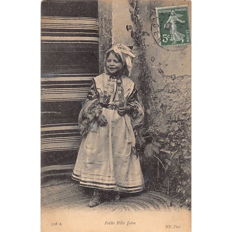 Rare collectable postcards of JUDAICA. Vintage Postcards of JUDAICA