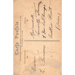 Rare collectable postcards of JUDAICA. Vintage Postcards of JUDAICA