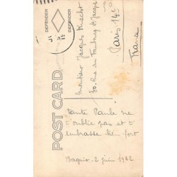 Rare collectable postcards of PHILIPPINES. Vintage Postcards of PHILIPPINES